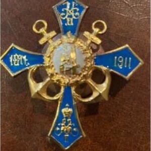 Russian Emperor Order